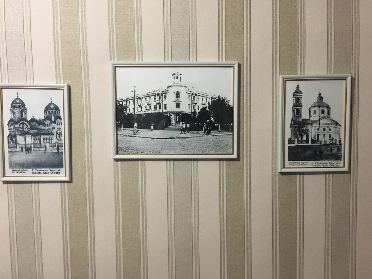 Old Tiraspol Hostel Εξωτερικό φωτογραφία